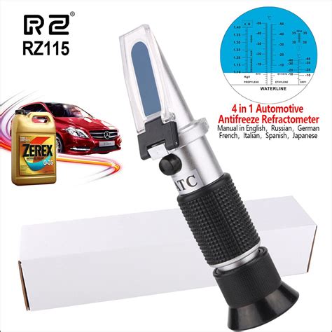 hb refractometer|automotive refractometer.